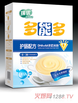 ����(y��u)���ܶ�DHA+AA�����׷�