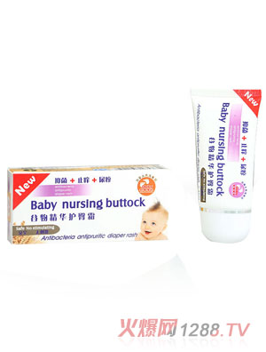 ���댚ؐ���ﾫ�A�o��˪