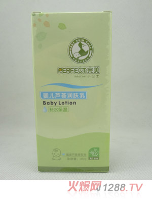 �����J�C����˪���H���b��40g