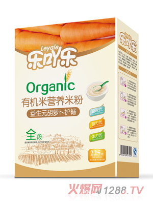 ��߹������Ԫ���}���o(h��)�cȫ��225g���b