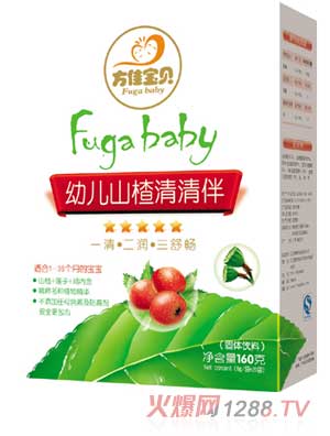 方佳寶貝youe山楂清清伴