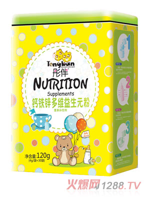 ͮ���}�F�\��S����Ԫ�۠I�B(y��ng)�a(b��)�䄩�F 