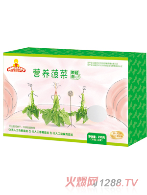 ��ؐ��S�I(y��ng)�B(y��ng)���ˠI(y��ng)�B(y��ng)��