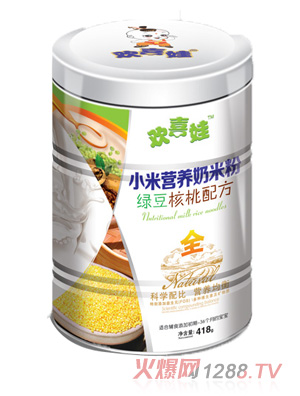 �gϲ�޾G�������䷽С�נI�B(y��ng)���׷�