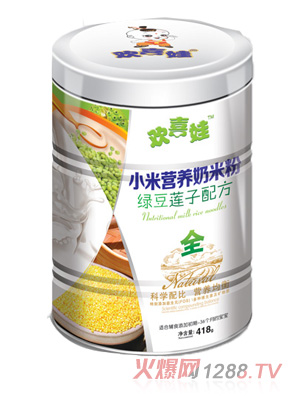 �gϲ�޾G��ɏ���䷽С�נI�B(y��ng)���׷�