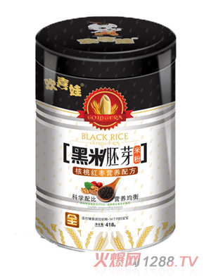 �gϲ�޺��Ҽt���䷽������ѿ�׷�