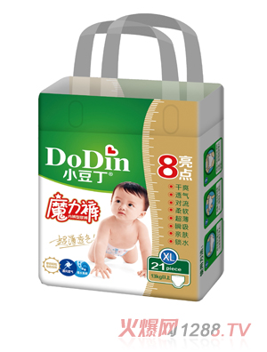 С����yingeħ��ѝXL