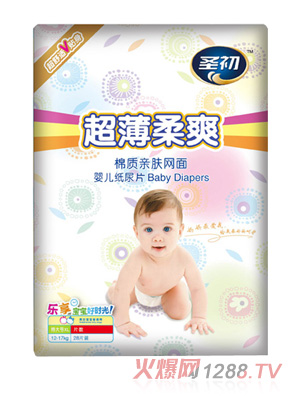 ʥ��������ˬ����Ƭ���а���XL