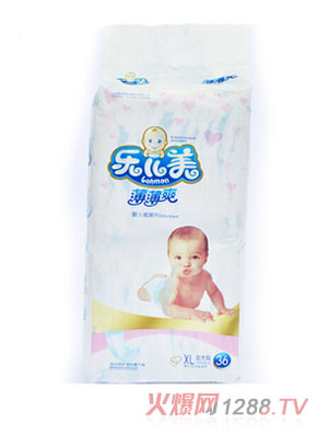 樂(lè)兒美薄薄爽yinge紙尿片XL碼36片