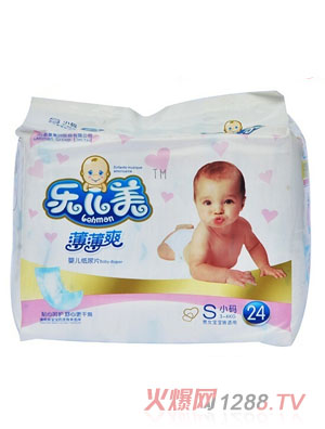 樂(lè)兒美薄薄爽yinge紙尿片S碼24片