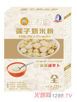 ���Ϻ��}��ɏ�����׷ۺ��b