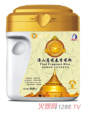 ���ϻ�ɽ޲��̩�������׷۹��b