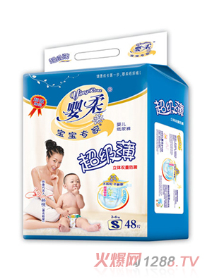 �������ҳ������냺����ѝS�a48Ƭ