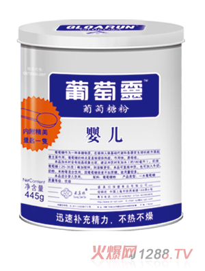 ʢ����yinge�����Ƿ�