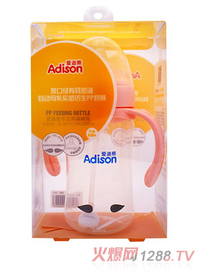 �۵���300���ڏ��ж��М��Ԅ�(d��ng)ĸ�錍(sh��)�з���PP��ƿ