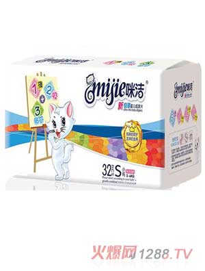 咪潔新極薄yinge紙尿片S碼