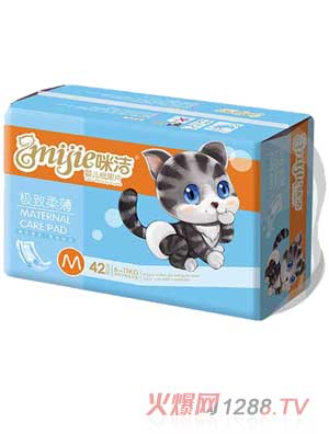 咪潔極致柔薄yinge紙尿片M碼