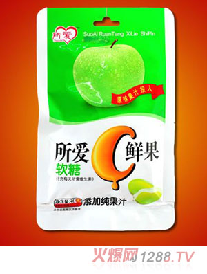 所愛C鮮果軟糖蘋果味