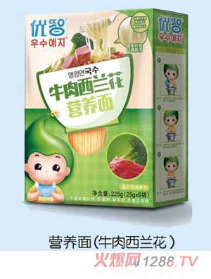 ��(y��u)��ţ�����m���I(y��ng)�B(y��ng)��