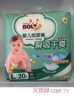 �W늹�˲����ˬyinge����ѝL�a