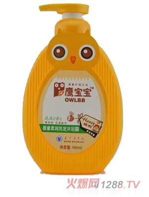 鷹寶寶嬰童柔潤洗發(fā)沐浴露