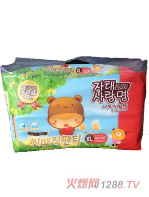 ���ː�(��i)���b�漈��ѝXL�a42Ƭ