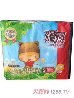 ���ː�(��i)���b�漈��ѝS�a68Ƭ