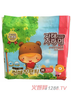 ���ː�(��i)���b��yinge����ѝM̖(h��o)26Ƭ