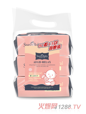 ���m�ь�yinge�񼈽������w��80öX3