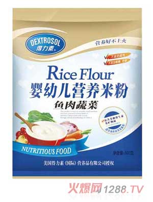 �������~���߲�yingye�I�B(y��ng)�׷�