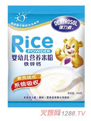 �������F�\�}yingye�I�B(y��ng)�׷�