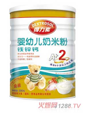 �������F�\�}yingye���׷�2��