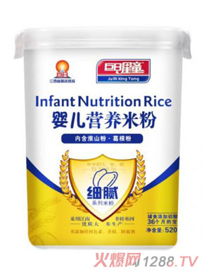 ������ͯ��(x��)ā�ͻ�ɽ��+�����yinge�I(y��ng)�B(y��ng)�׷�