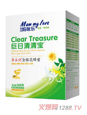 ���Ջ��䘷���ս��y�����������匚���w���