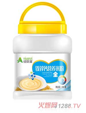 �~�����F�\�}�I�B(y��ng)�׷�ȫ��Ͱ�b