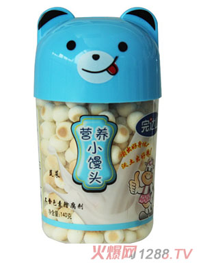 完達(dá)山儲(chǔ)蓄罐精品小饅頭藍(lán)瓶裝