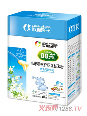 ������418������Ԫ�F�\�}С���׷�