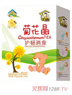 Ӣ��ؐؐ�o����ʳ�ջ������b