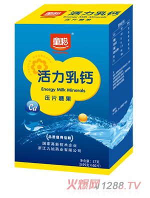 ͯ�������}