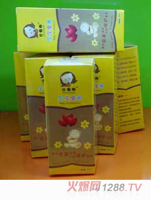 �ȿ��܌�����ˮ���b