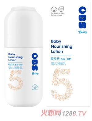 �Wؐ��yinge��(r��n)�w��100ml