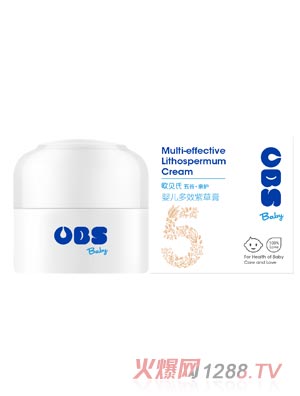 �Wؐ��yinge��Ч�ϲݸ�30g