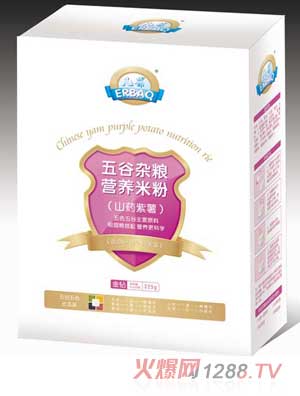 ����ɽˎ����2������s�Z�I(y��ng)�B(y��ng)�׷ۺ��b