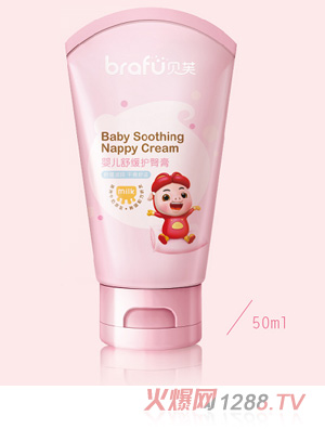 ؐܽy(t��ng)inge�澏�o(h��)�θ�50g