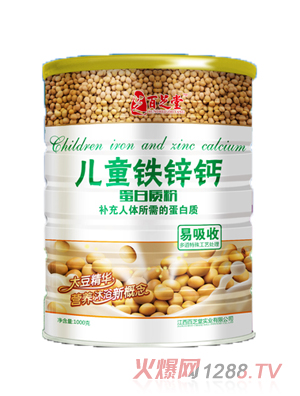 ��֥�Ã�ͯ�F�\�}�����|(zh��)��