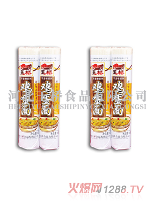 ���w���300���u���������