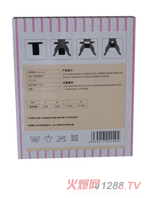 A.Gkids��ѝS�a����