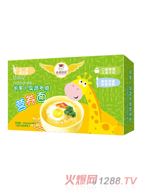 �c(di��n)�c(di��n)��ӛ���}�����߶�S�I(y��ng)�B(y��ng)��