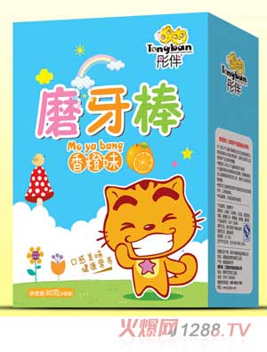 ͮ�����ζĥ����