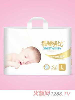 ��˯Ŭ�ȼ���ƬL�a